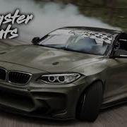 Jvla Black Bimmer