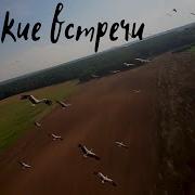 Молодость Моя Белоруссия Чистый Голос Минус