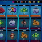 Brawl Stars Box Simulator