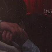 О Тебе Лишь Я Мечтаю