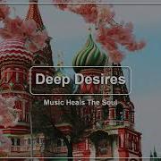 Russian Deep Music 2025