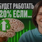 Не Помагают Все Эти