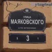 Малолетки Индивидуалки Проститутки 45 Куни Московский Район Спб