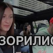 Хотим Домой