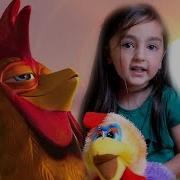 Бартолито Петушок Детские Песни Arevik Kids Channel