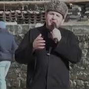 Рилъинариш Гьамиде