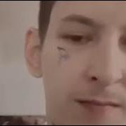 Мимо Мимо Этот Мимо Вопрос