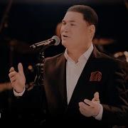 Суруди Эрони Мехрубонам Модар Ороми Чонам Модар Mp3