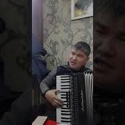 412 Бизди Кой Өзүңдү Өзүң Бак