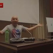 Различия Между Мужчиной И Женщиной Сатья Дас