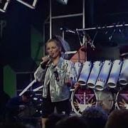 Tindrum Drums Of War 1988 Live