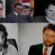 Българска Мафия Bulgarian Mafia