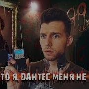 Вызов Духов Вызов Александра Сергеевича Пушкина Фэг