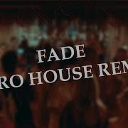 Kanye West Fade Ray Ro Afro House Remix