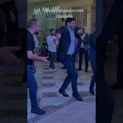 Танцевальные Азербайджанские Песни