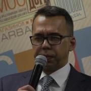 Джон Шемякин Дикая История Дикого Барина