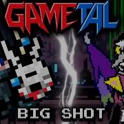 Big Shot Deltarune Chapter 2 Gametal Remix