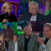 Юбилей Марка Захарова 2003