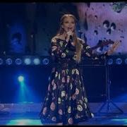 Михаил Танич Все Хорошее Не Забывается