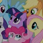 Solo Pmv