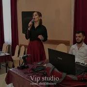 Амина Ахмедова Где Ты