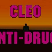Cleo Anti Drugs Как Убрать Анимацию Тряски При Употреблении