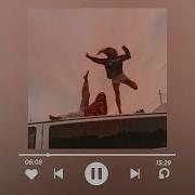 Songs That Have Such A Good Vibe It S Illegal