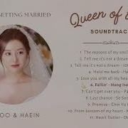 Queen Of Tears Ost Part