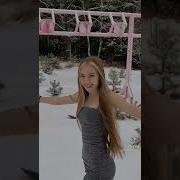 Волосы Шикарные Красивые Фигура