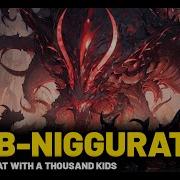 Shub Niggurath The Black Goat With Thousand Young