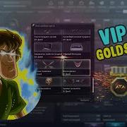 Csnz Vip System How To Get Vvip What It Gives Counter Strike Nexon Zombies