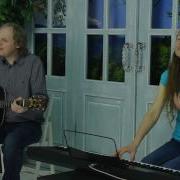 Пленила Ты Сердце Моё