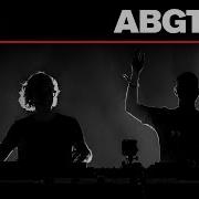 Abgt 533