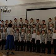 Образцовый Хор Ладья 1 Место