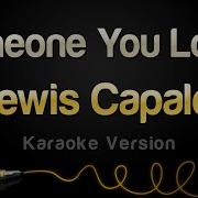 Lewis Capaldi Someone You Loved Instrumental
