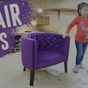 Furniture Son 1Час