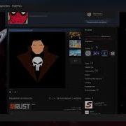 Vac В Rust Бан Просто Так