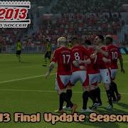 Next Gamer Patch Season 2019 2020 Pes 2013