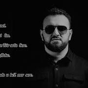 Аркадий Думикян Альбом