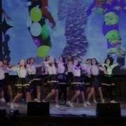 Динамичные Ребята Зажигаем Live Концерт
