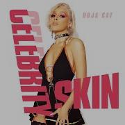 Doja Cat Celebrity Skin