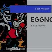 Friday Night Funkin Eggnog 8 Bit Cover