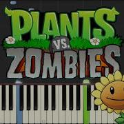 Plants Vs Zombies Graze The Roof Piano Easy Version Midi