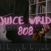 Фотографирую Закат Voce No Gitar