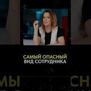 Управление Предприятием