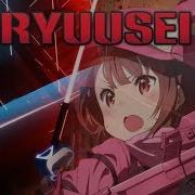 Beat Saber Sword Art Online Alternative Op Ryuusei Fc Expert Beat Saber Vr