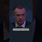 Фантастический Разговор