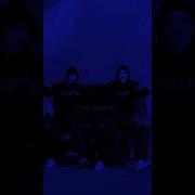 Что Ты Хочешь Мне Сказать Мент