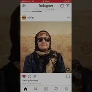Aye Jizn Voram Tik Tok