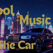 Eurodance Mix Музыка В Машину Бас